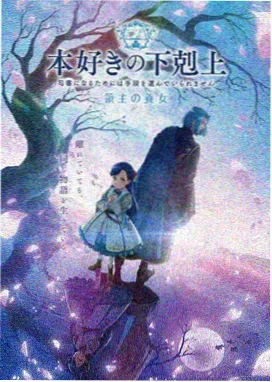 海贼王在线 第1125集