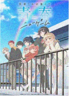 海贼王在线 第1124集